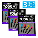 【3パックセット】Tour Tee PLUS LOW LAUNCH 4本入りツアーティー プラス ローランチ ゴルフティー T-497 936041600016...