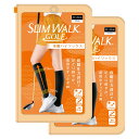 【2足セット】スリムウォーク ゴルフ 美脚ハイソックス ブラック 自分史上、最高の美脚 ピップ for GOLF 圧着/タイツ/レギンス/スパッツ/ストッキング