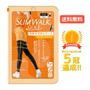 スリムウォーク ゴルフ 美脚&美尻レギンス ブラック 下半身トータル-6.9cm ピップ for GOLF 圧着/タイツ/レギンス/スパッツ/ストッキング