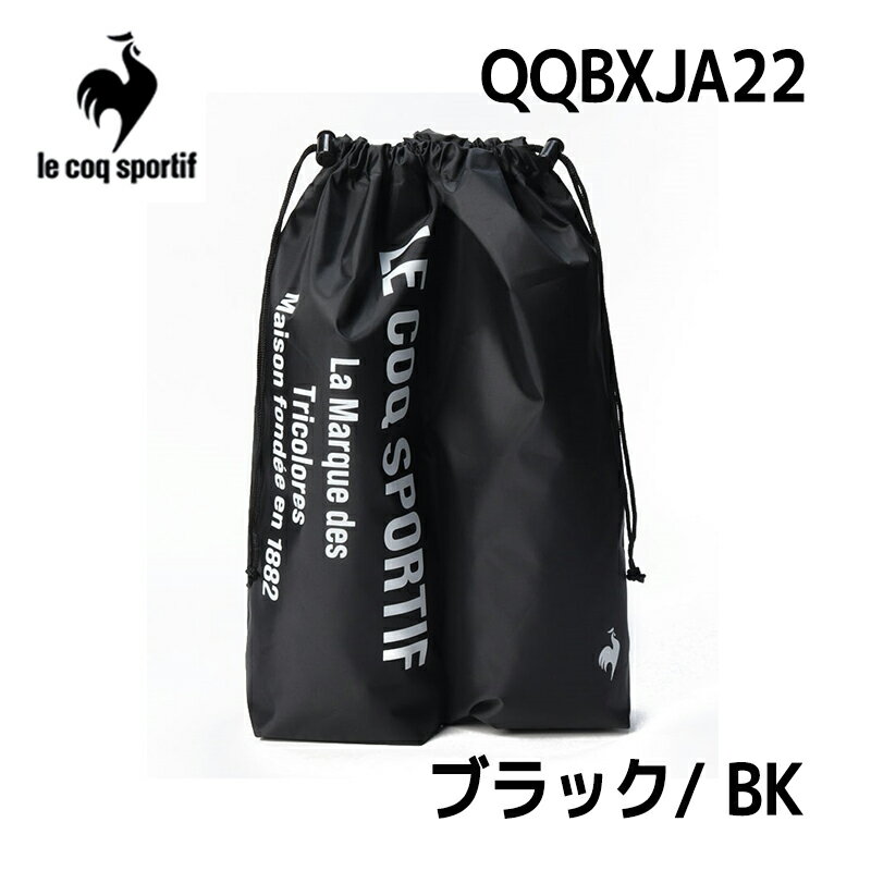 メーカー ルコックスポルティフ カラー ブラック(BK00) メーカー品番 QQBXJA22 サイズ 約縦45×横33×マチ80cm ※生地の特性によって多少の誤差が生じる場合がございます。ご了承ください。 素材 ポリエステル