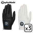 【3枚セット】テーラーメイド ゴルフグローブ プレイヤーズ グローブ UN165 左手用 メンズ TaylorMade GOLF