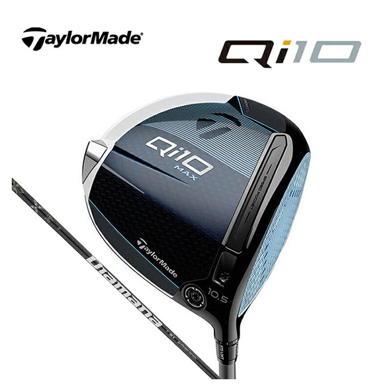 楽天市場】テーラーメイド ドライバー qi10(モデル年式2024年 楽天市場】テーラーメイド ドライバー qi10(モデル年式2024年