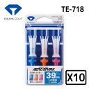 【10パックセット】ダイヤゴルフ エアロスパークティーロング 3本入 TE-718DAIYA GOLF AERO SOARK 全長84mm ブルー オレンジ ピ...