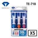 【5パックセット】ダイヤゴルフ エアロスパークティーロング 3本入 TE-718DAIYA GOLF AERO SOARK 全長84mm ブルー オレンジ ピン...
