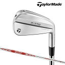 テーラーメイド P770 2024年モデル アイアン 5本セット(6-PW) N.S.PRO MODUS3 TOUR 105 (S) スチールシャフト メンズ ...