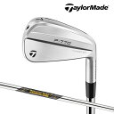 テーラーメイド P770 2024年モデル アイアン 5本セット(6-PW) Dynamic Gold MID 115 (S200) スチールシャフト メンズ ...