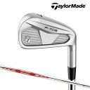 テーラーメイド P7CB 2024年モデル アイアン 5本セット(6-PW) N.S.PRO MODUS3 TOUR 105 (S) スチールシャフト メンズ ...