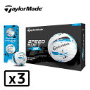 テーラーメイド スピードソフト インク ゴルフボール ブルー 3ダース(36個入り)2024年モデル TailorMade SPEED SOFT INK BAL...