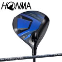 【5/15限定 要エントリー 抽選で最大100%ポイントバック】HONMA TOUR WORLD MAX DRIVER TW767MAX VIZARD EZ-C...