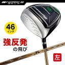 商品画像2