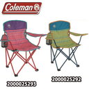 【即納！】コールマン キッズ クアッド チェアCOLEMAN KIDS QAUD CHAIRUSA COLEMAN 2000025292 2000025293 2000033704 2000033704