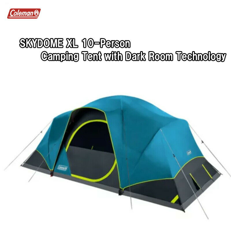 【即納！】コールマン スカイドーム XL 10人用 テント COLEMAN SKYDOME XL 10-Person CAMP TENT with Dark Room Technology USA直輸入品 [2155783]