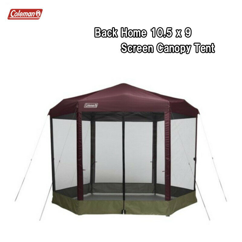 【即納！】コールマン スクリーン キャノピー テントCOLEMAN BACK HOME 10.5x9 SCREEN CANOPY TENTUSA直輸入品 [2156415]