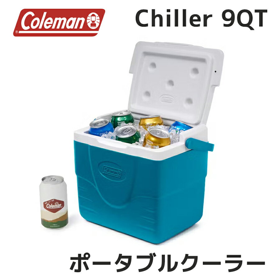 【即納】コールマン クーラーボックス COLEMAN 9QT Portable Cooler8.5リットル クーラー日本未発売モ..