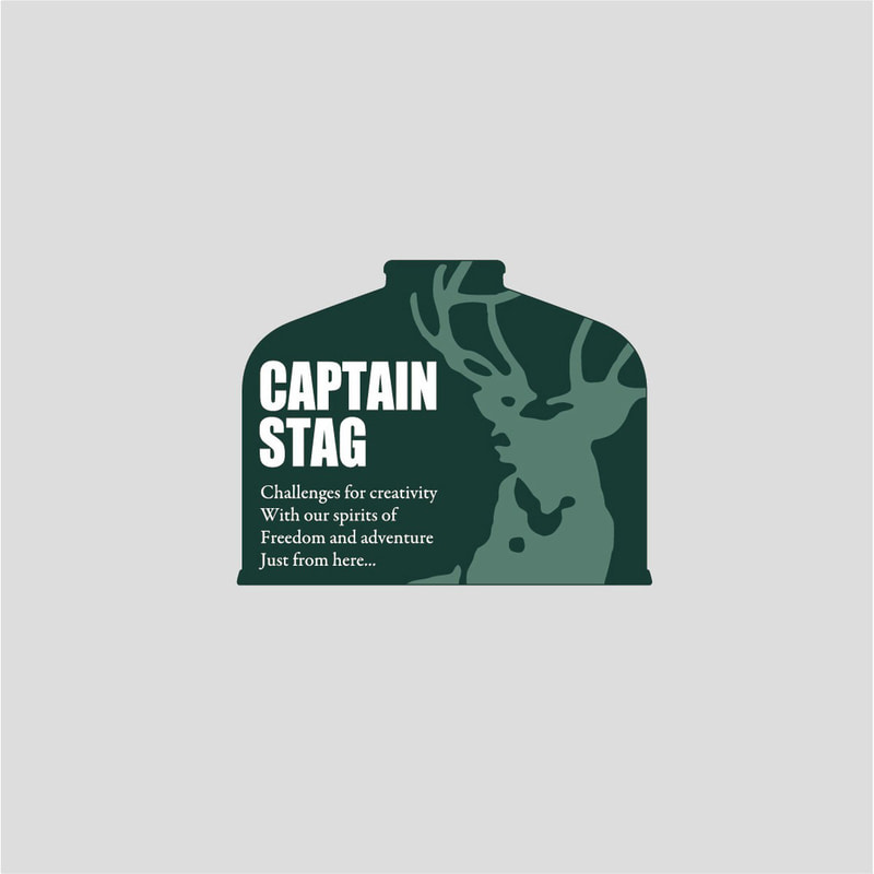 LveX^bO CSfUCXebJ[iODʁj65~51mmUM-1592 CAPTAIN STAG