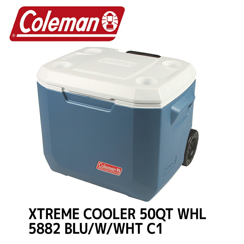 R[} N[[{bNXCOLEMAN 50QT XTREME 5-Day Hard Cooler with Wheels 47L{f[3000005357]