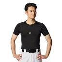 アンダーアーマー UAヒートギアアーマー コンプレッション ショートスリーブ クルー シャツ 1358643-001 Black メンズ ベースボール UNDE...