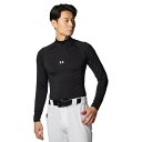 アンダーアーマー UAヒートギアアーマー コンプレッション ロングスリーブ モック シャツ 1358645-001 Black メンズ ベースボール UNDER...