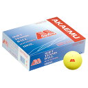 ルーセント ソフトテニス アカエム M30300 イエロー 公認試合球 1ダース(12個入り) 昭和ゴム テニスボール 軟式テニス ソフトテニス イエロー LU...