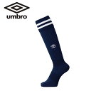 アンブロ ソックス ラインストッキング ネイビー UAS8310 NVY メンズ サッカー フットサル 靴下 UMBRO