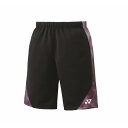 ヨネックス メンズニットハーフパンツ. 15188 テニス ソフトテニス バドミントン メンズ YONEX