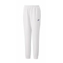 ヨネックス スウェットパンツ. 67080 ホワイト ウィメンズ レディース ボトムス YONEX