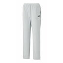 ヨネックス ニットウォームアップパンツ. 67101 アイスグレー ウィメンズ レディース ボトムス YONEX