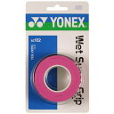 ヨネックス テニス グリップテープ ウェットスーパーグリップ AC102-026 ピンク YONEX