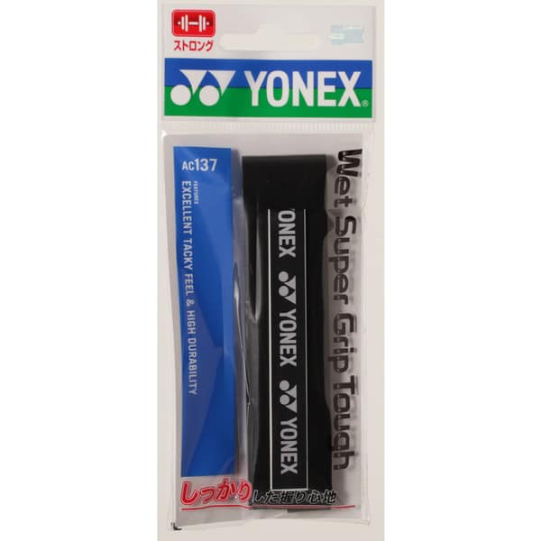 lbNX ejX Obve[v EFbgX[p[Obv^t AC137-007 ubN YONEX