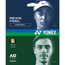 ヨネックス テニス ストリング レクシスフィール130 TGRFL130-011 ホワイト YONEX