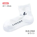 ルーセント テニス Ladies ソックス (ホワイト) XLN2960 ホワイト LUCENT
