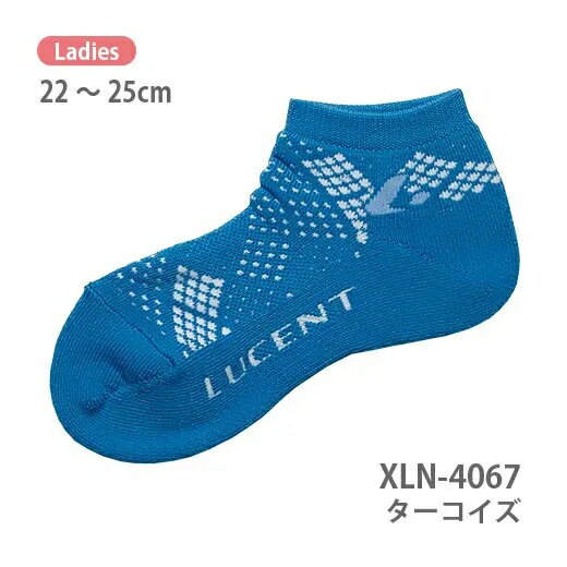 ルーセント テニス Men's ソックス[ベリーショート] (ターコイズ) XLN3067 ターコイズ メンズ LUCENT