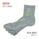 ルーセント テニス Ladies 5本指ソックス (グレー) XLN4003 グレー LUCENT