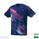 ゴーセン テニス ゲームシャツ T2440(17) ネイビー GOSEN