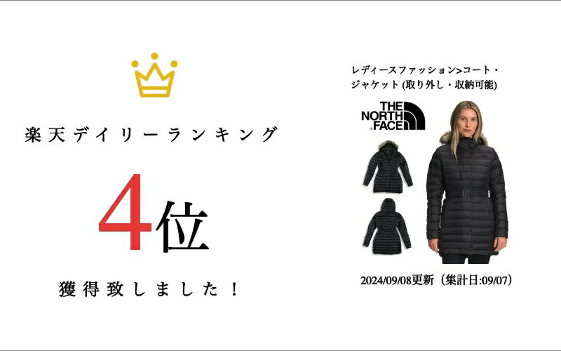 【店内全品エントリーでポイント10倍[27日1:59まで]】The North Face ノースフェイス レディース ダウンジャケット W Transverse Parka ウィメンズ ダウンジャケット パーカー Down Jacket NF0A5GLS US直輸入品