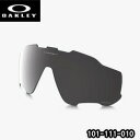 オークリー OAKLEY サングラス交換用レンズ PRIZM JAWB...(4)