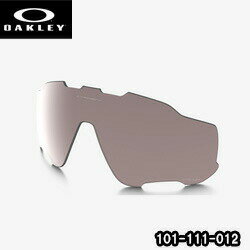 I[N[ OAKLEY TOXpY PRIZM JAWBREAKER REPLACEMENT LENS WEu[J[ pY 101-111-012