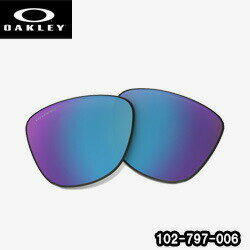 I[N[ OAKLEY TOXpY Frogskins PRIZM REPLACEMENT LENS tbOXLpY 102-797-006 vYY