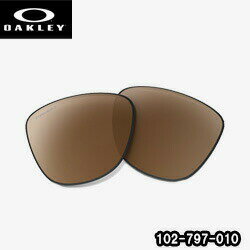 I[N[ OAKLEY TOXpY Frogskins PRIZM REPLACEMENT LENS tbOXLpY 102-797-010 vYY