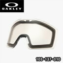 オークリー OAKLEY SNOW GOGGLE PRIZM FALL LINE M REPLACEMENT LENS プリズム フォールラインM用 交換レンズ スノー ゴーグル レンズ 103-137-010