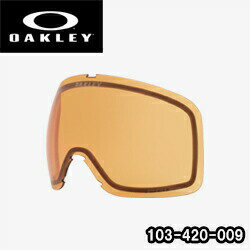 関連商品【店内全品エントリーでポイント10倍[27日1:59まで]】オークリー...【店内全品エントリーでポイント10倍[27日1:59まで]】オークリー...【店内全品エントリーでポイント10倍[27日1:59まで]】オークリー...8,800円8,800円8,800円【店内全品エントリーでポイント10倍[27日1:59まで]】【在庫有り...【店内全品エントリーでポイント10倍[27日1:59まで]】【在庫有り...【店内全品エントリーでポイント10倍[27日1:59まで]】オークリー...8,800円8,800円12,980円【店内全品エントリーでポイント10倍[27日1:59まで]】オークリー...【店内全品エントリーでポイント10倍[27日1:59まで]】オークリー...【店内全品エントリーでポイント10倍[27日1:59まで]】オークリー...12,980円12,980円12,980円【店内全品エントリーでポイント10倍[27日1:59まで]】オークリー...【店内全品エントリーでポイント10倍[27日1:59まで]】オークリー...【店内全品エントリーでポイント10倍[27日1:59まで]】オークリー...12,980円12,980円6,600円【ご注意】モニターの光の加減により、色合いが異なる場合がございます。予めご了承下さい。 PRIZM Flight Tracker L Replacement Lens Flight Tracker L 専用交換レンズ オークリーの交換用レンズは、豊富なカラーバリエーションで、天候や眩しさなどの状況に合わせて、常に快適な視界を手に入れることができます。 ・レンズの曇りを最小限に抑えるF3アンチフォグを施した3DデュアルベンチレーションPlutoniteレンズ ・歪みを最小限に抑え、雪面でも裸眼に近い高解像度の視界を実現 【交換レンズ取扱いに関するご注意】 ※交換用レンズの取り付け/取り外しには十分注意してください。 ※Flight Tracker L 専用の交換レンズです。Flight Tracker L 以外にはお使いいただくことはできません。 スペック/機能 ブランド OAKLEY GOGGLE LENS　/オークリー　ゴーグル　レンズ 商品名 Flight Tracker L Replacement Lens（フライトトラッカー L 用　交換レンズ ） 品番 103-420-009 レンズカラー Prizm Snow Persimmon 可視透過率 39％ 天候 曇り〜降雪 備考 ・High Definition Optics&reg; （HDO&reg;） ・Impact Protection ・Plutonite&reg; Lens ・UV Protection ・Iridium ・PRIZM&#8482;