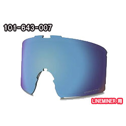 関連商品オークリー OAKLEY SNOW GOGGLE PRIZM LINE...オークリー OAKLEY SNOW GOGGLE PRIZM FALL...オークリー OAKLEY SNOW GOGGLE PRIZM FALL...12,980円12,980円12,980円オークリー OAKLEY SNOW GOGGLE PRIZM FALL...オークリー OAKLEY SNOW GOGGLE PRIZM FALL...【在庫有り！即納】オークリー フライトデッキ用交換レンズ OAKLEY...12,980円12,980円12,980円【在庫有り！即納】オークリー フライトデッキ用交換レンズ OAKLEY...【在庫有り！即納】オークリー ラインマイナー用交換レンズ OAKLEY...【在庫有り！即納】オークリー ラインマイナー用交換レンズ OAKLEY...12,980円12,980円12,980円【在庫有り！即納】オークリー フライトデッキ用交換レンズ OAKLEY...【在庫有り！即納】オークリー ラインマイナー用交換レンズ OAKLEY...オークリー フォールライン用交換レンズ OAKLEY FALL LIN...12,980円12,980円12,980円【ご注意】モニターの光の加減により、色合いが異なる場合がございます。予めご了承下さい。 PRIZM LINEMINER Replacement Lens Line Miner L 専用交換レンズ オークリーの交換用レンズは、豊富なカラーバリエーションで、天候や眩しさなどの状況に合わせて、常に快適な視界を手に入れることができます。 ・レンズの曇りを最小限に抑えるF3アンチフォグを施した3DデュアルベンチレーションPlutoniteレンズ ・歪みを最小限に抑え、雪面でも裸眼に近い高解像度の視界を実現 【交換レンズ取扱いに関するご注意】 ※交換用レンズの取り付け/取り外しには十分注意してください。 ※LINE MINER L 専用の交換レンズです。LINE MINER L 以外にはお使いいただくことはできません。 スペック/機能 ブランド OAKLEY GOGGLE LENS　/オークリー　ゴーグル　レンズ 商品名 PRIZM LINEMINER Replacement Lens（プリズム ラインマイナー用　交換レンズ ） 品番 101-643-007 レンズカラー Prizm Sapphire Iridium 可視透過率 13％ 天候 晴れ〜曇り 備考 ・SwitchLock System ・High Definition Optics&reg; （HDO&reg;） ・Impact Protection ・Plutonite&reg; Lens ・UV Protection ・Iridium ・PRIZM™