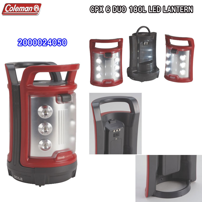 【即納！】コールマン LEDランタンCOLEMAN CPX6 DUO 180 LUMEN LED LANTERN[2000024050] 2