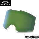 オークリー OAKLEY SNOW GOGGLE PRIZM FALL LINE L REPLACEMENT LENS プリズム フォールラインL用 交換レンズ スノー ゴーグル レンズ 103-131-003