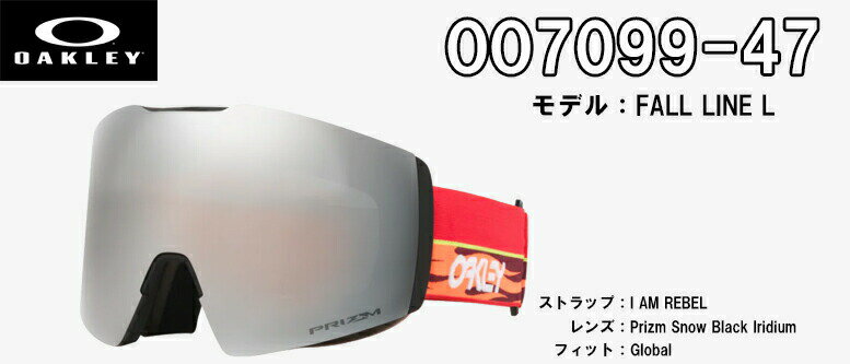 ゴーグル オークリー OAKLEY FALL LINE L SNOW GOGGLE フォールライン L スノー ゴ...