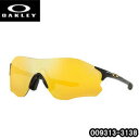 オークリー サングラス アジアンフィット OAKLEY EVZERO PATH PRIZM ASIA FIT EV ゼロ パス OO9313-3138 Sunglass プリズムレンズ