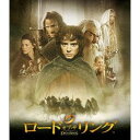ピーター・ジャクソン/【BD】ロード・オブ・ザ・リング