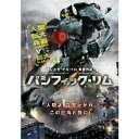 発売日：2014/9/3　ジャンル：SF　フォーマット【DVD】発売日：2014/9/3　ジャンル：SF　フォーマット【DVD】