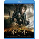 ピーター・ジャクソン/【BD】ホビット 決戦のゆくえ