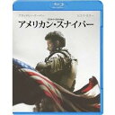 クリント・イーストウッド/【BD】アメリカン・スナイパー